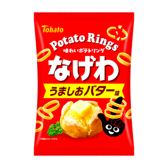 味わいポテトリングスナックとしてリニューアル！「なげわ・うましお