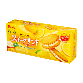 レモン好きのためのハーベストスイーツサンド・爽やかレモン＆マスカルポーネ