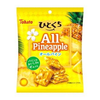 ひとくちオールパイン