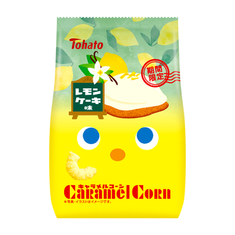 キャラメルコーン・レモンケーキ味