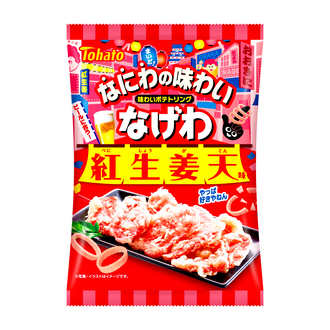 なげわ・紅生姜天味