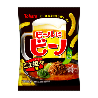ビールにビーノ・ごま担々味