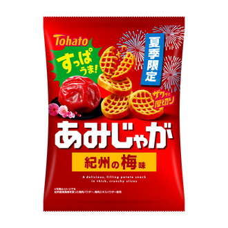 あみじゃが・紀州の梅味