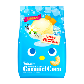 キャラメルコーン・ソルティバニラ味