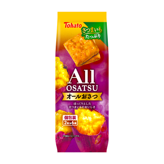 オールおさつ