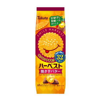 ハーベスト・焼き芋バター