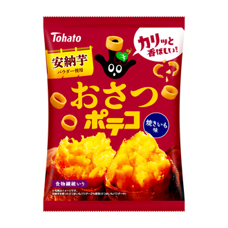 おさつポテコ・焼きいも味