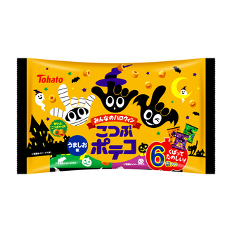 ６Ｐみんなのハロウィンこつぶポテコ・うましお味