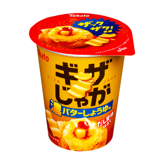 ギザじゃが・濃バターしょうゆ味