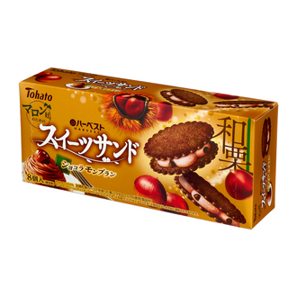 マロン好きのためのハーベストスイーツサンド・ショコラモンブラン