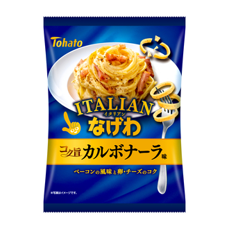 イタリアンなげわ・コク旨カルボナーラ味
