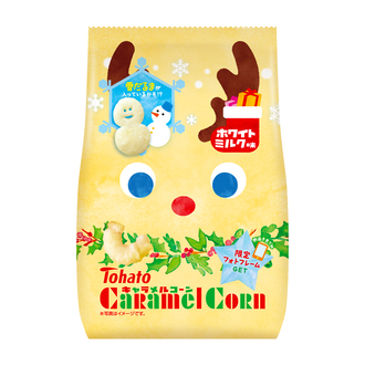 キャラメルコーン・ホワイトミルク味（クリスマス）