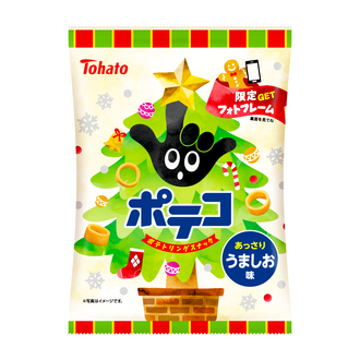 ポテコ・うましお味（クリスマス）