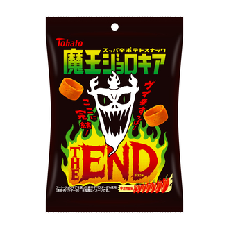 魔王ジョロキア