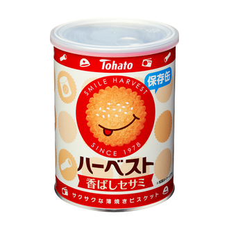 ハーベスト保存缶