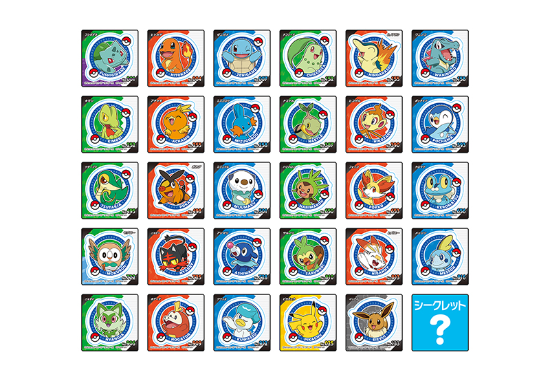 ポケットモンスター赤・緑』発売30周年！歴代の“最初のパートナー”全27