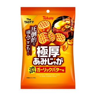 極厚あみじゃが・濃ガーリックバター味