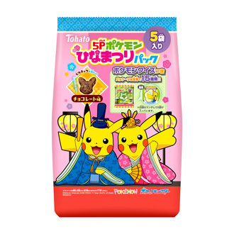 ５Ｐポケモンひなまつりパック　チョコレート味