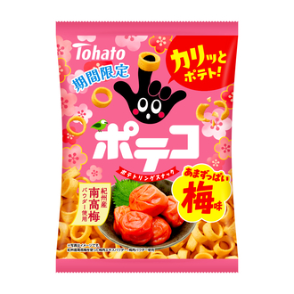 人気の梅フレーバーが今年も登場！「あみじゃが・紀州の梅味」「ポテコ