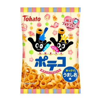 ポテコ・うましお味（ひなまつり）