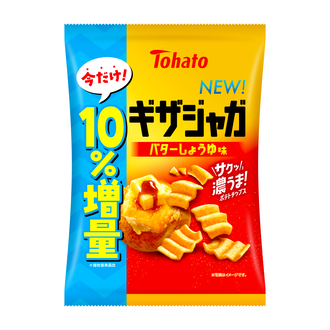 ギザジャガ・バターしょうゆ味