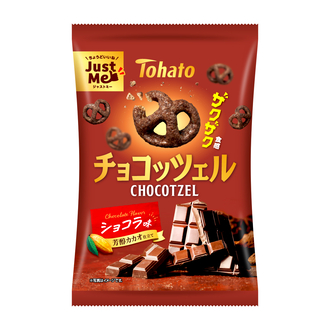 チョコッツェル・ショコラ味（JustMe）