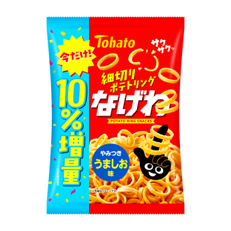 なげわ・うましお味