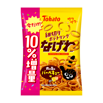 なげわ・バーベキュー味