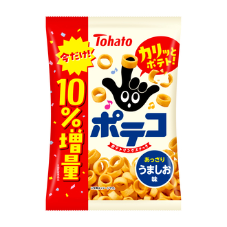 ポテコ・うましお味