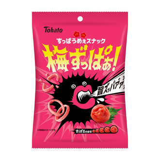 梅ずっぱぁ！