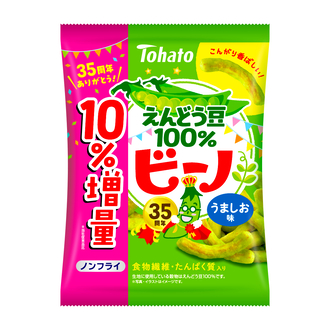 ビーノ・うましお味