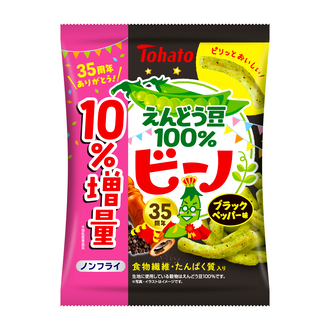 誕生35周年！こんがり香ばしい風味の豆スナック「ビーノ・うましお味