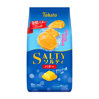 ソルティ・バター