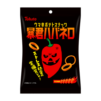 暴君ハバネロ