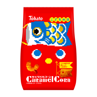 キャラメルコーン（端午の節句）