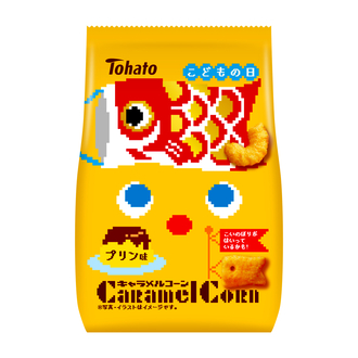 キャラメルコーン・プリン味（端午の節句）
