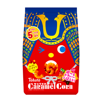 ５Ｐキャラメルコーン（端午の節句）