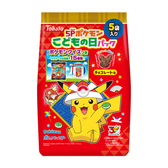５Ｐポケモンこどもの日パック　チョコレート味