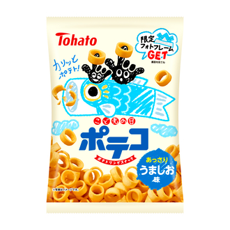 ポテコ・うましお味（端午の節句）