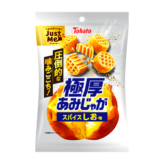 極厚あみじゃが・スパイスしお味