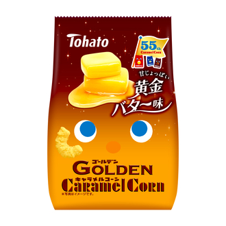ＧＯＬＤＥＮキャラメルコーン・黄金バター味
