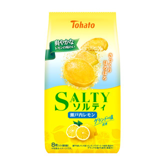 ソルティ・瀬戸内レモン