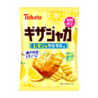 ギザジャガ・レモン＆タルタル味
