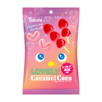 ＬＯＶＥＬＹキャラメルコーン・いちごあめ味