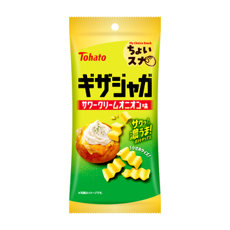 ちょいスナ　ギザジャガ・サワークリームオニオン味
