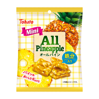 Ｍｉｎｉオールパイン