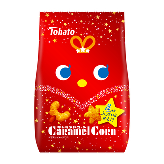 キャラメルコーン（七夕）