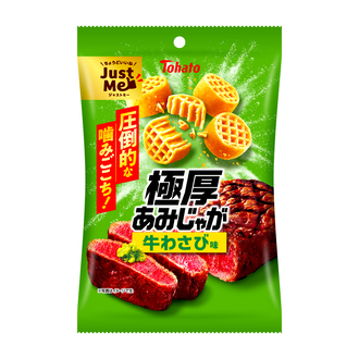 極厚あみじゃが・牛わさび味
