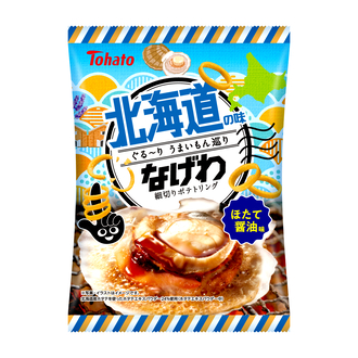 うまいもんなげわ・ほたて醤油味