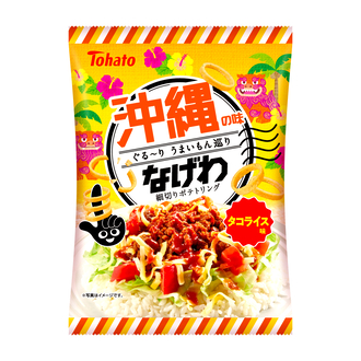 うまいもんなげわ・タコライス味